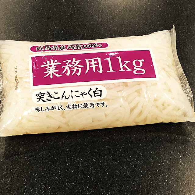 saran0208さんの実例写真