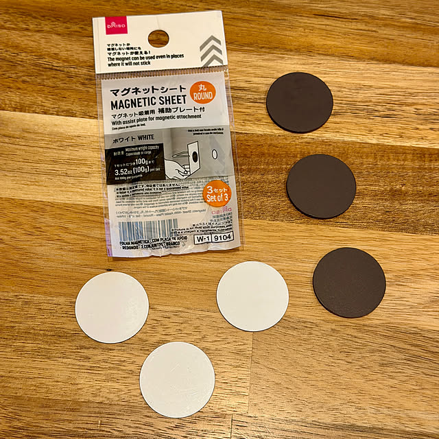 yutaさんの実例写真