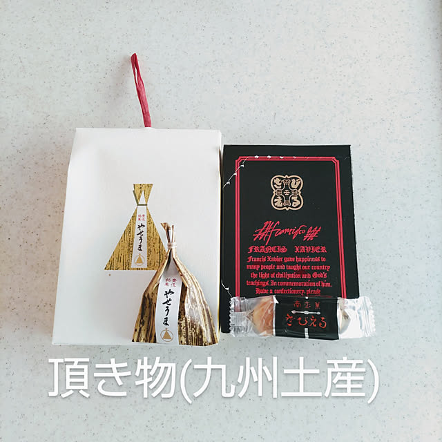 YUKOさんの実例写真