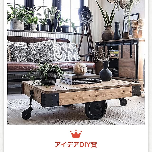 yupinokoさんの実例写真