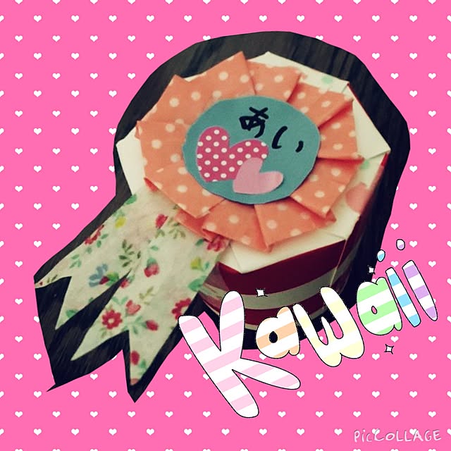 karmさんの実例写真