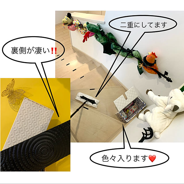 kittyさんの実例写真