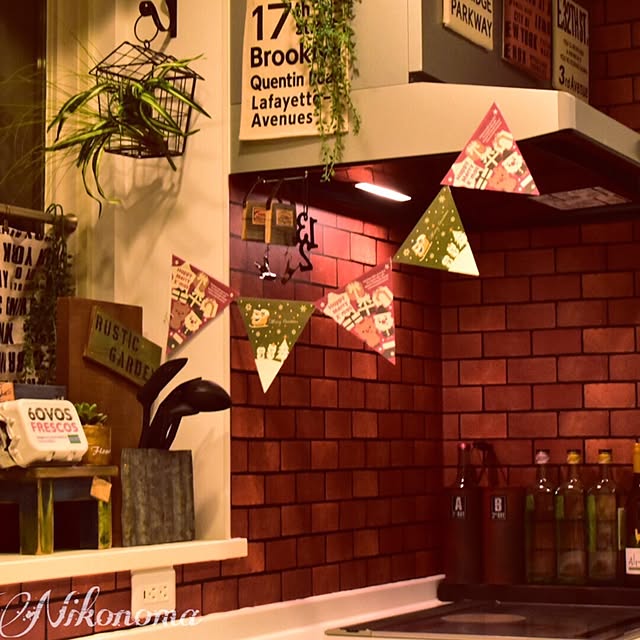 Nikonomaさんの実例写真