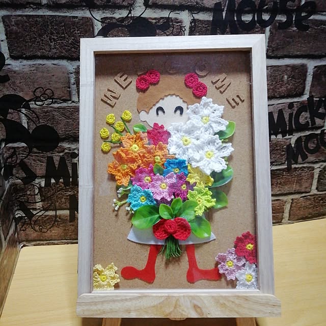 fujiyayuさんの実例写真