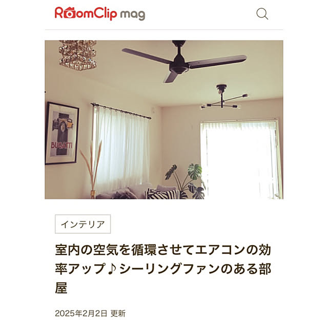 pixさんの部屋