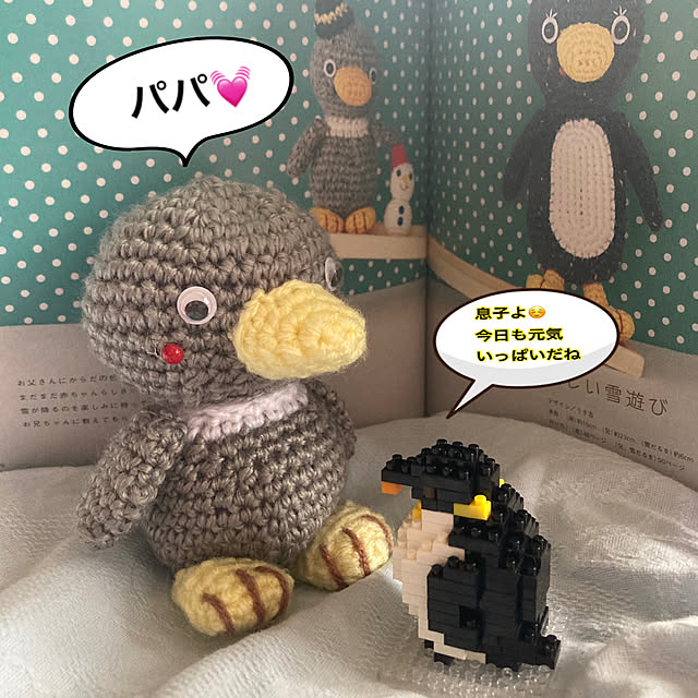 manduonmaさんの部屋