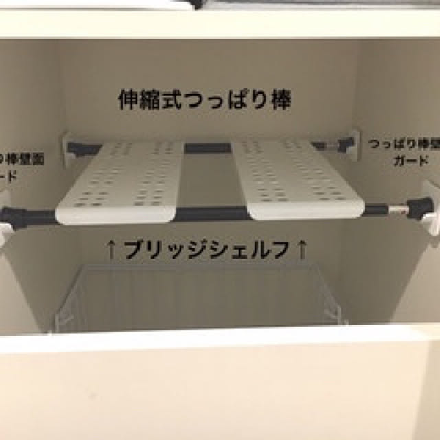 shimanyankoさんの実例写真