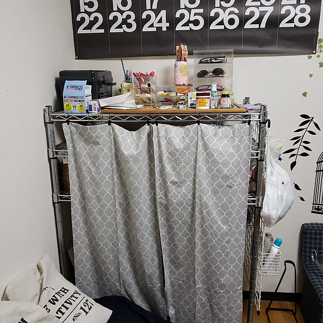 ree708さんの実例写真