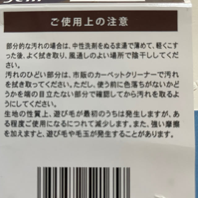 watakoさんの実例写真