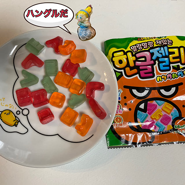 manduonmaさんの実例写真