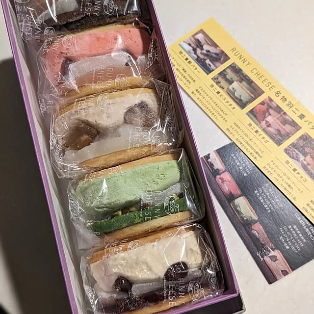 mofukoさんの部屋