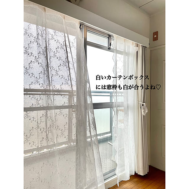 airararaさんの部屋