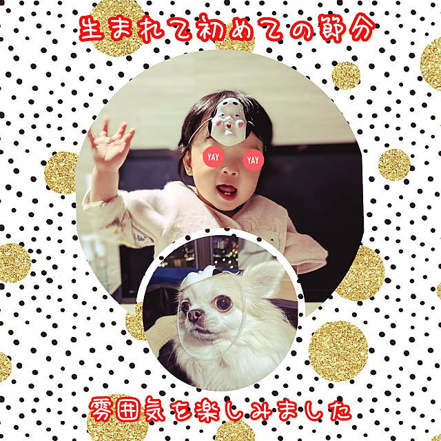 ponさんの実例写真
