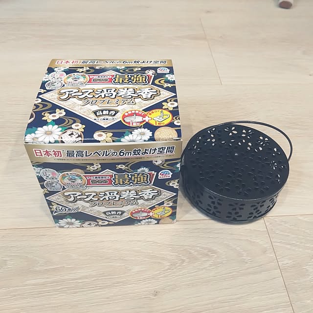 NAOKIさんの実例写真