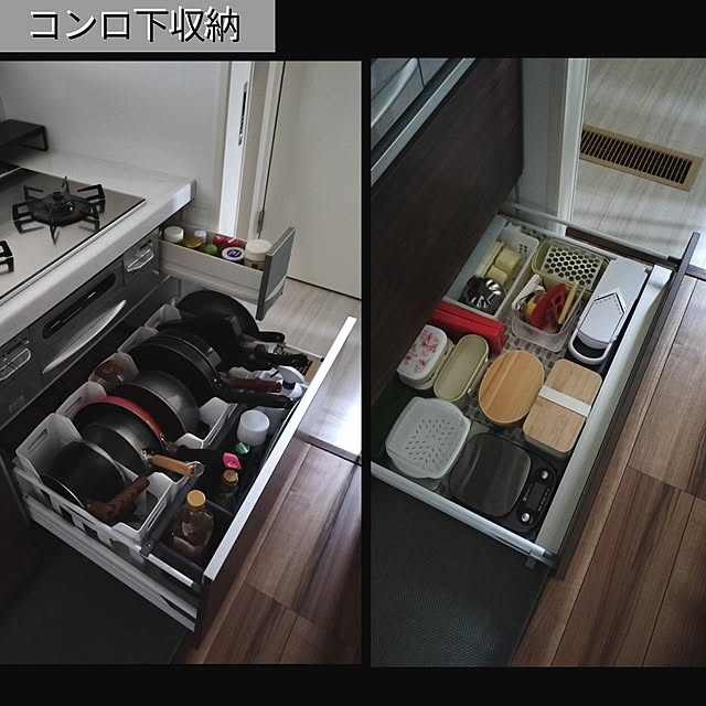 coco0.84.さんの実例写真