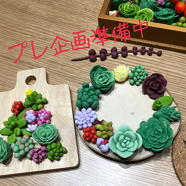 CoffeeHouseさんの実例写真