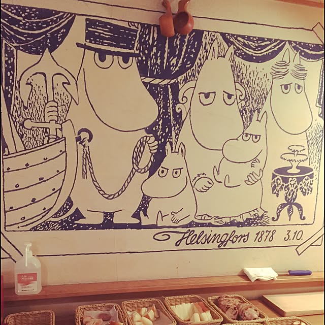 0314さんの実例写真