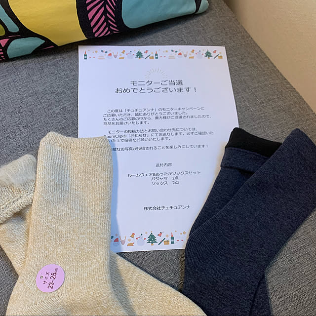 Momooさんの実例写真