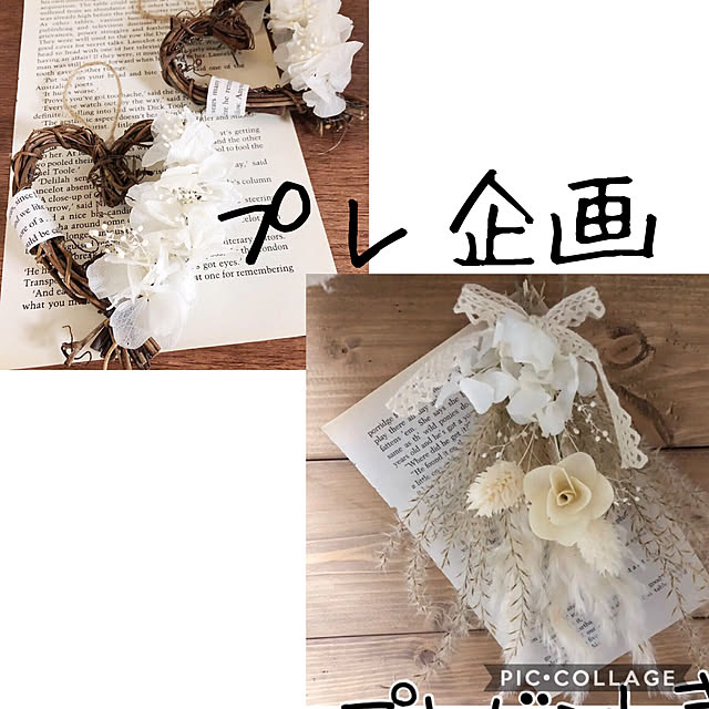 miiさんの実例写真