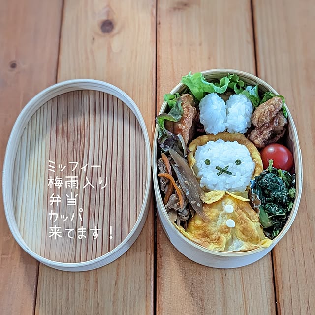 junさんの部屋