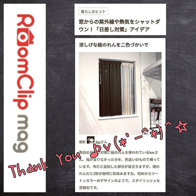 korさんの実例写真