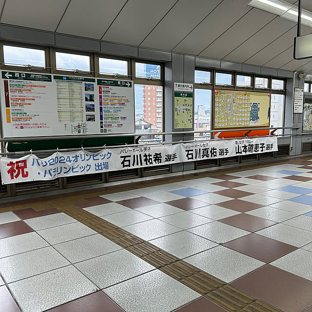 fumikoiさんの部屋