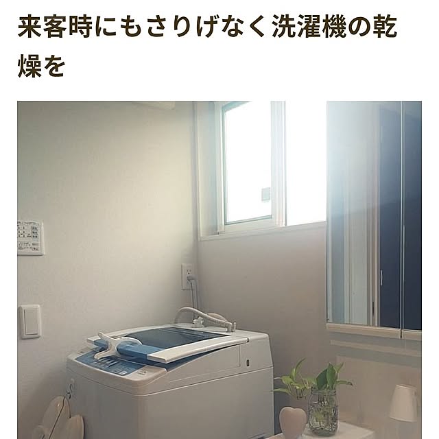 tan5さんの実例写真