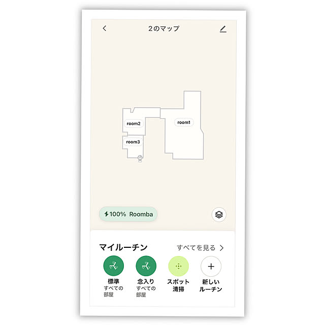 akmama_khさんの部屋