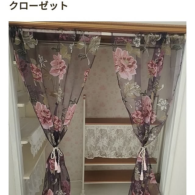 neoyukikoさんの実例写真