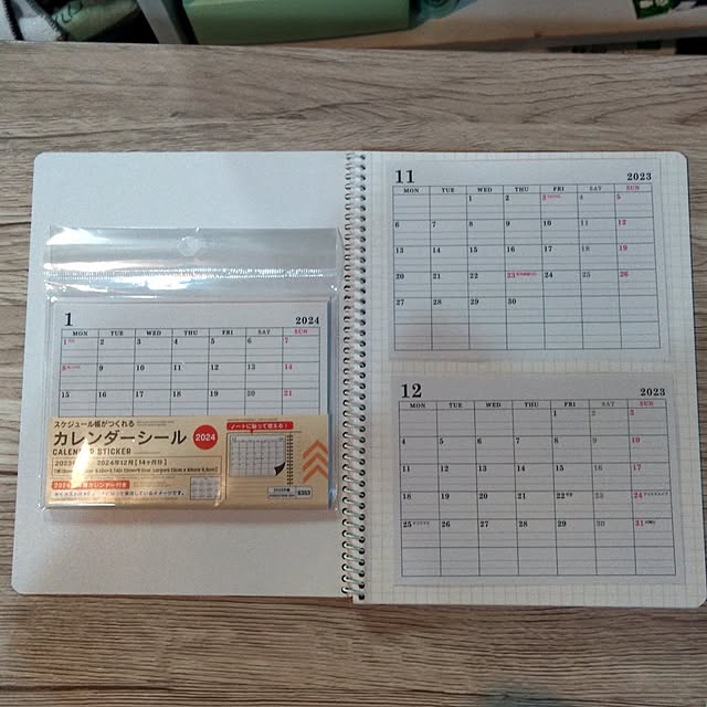 oco-tiさんの部屋