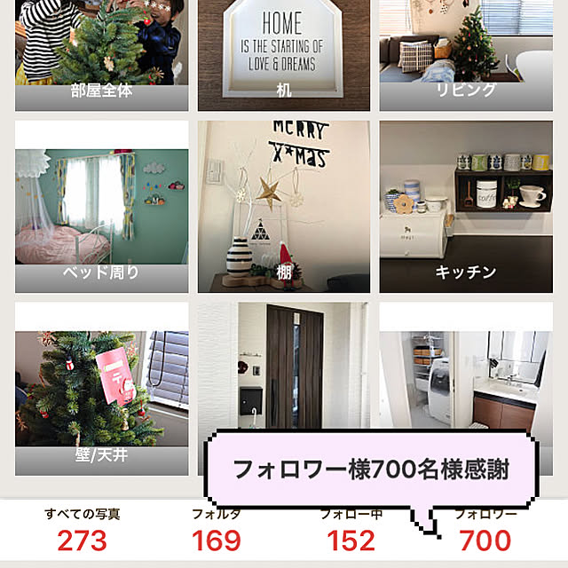 noriさんの実例写真