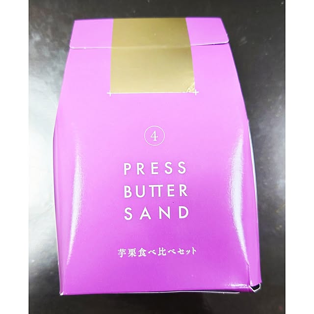 citsuraeさんの部屋