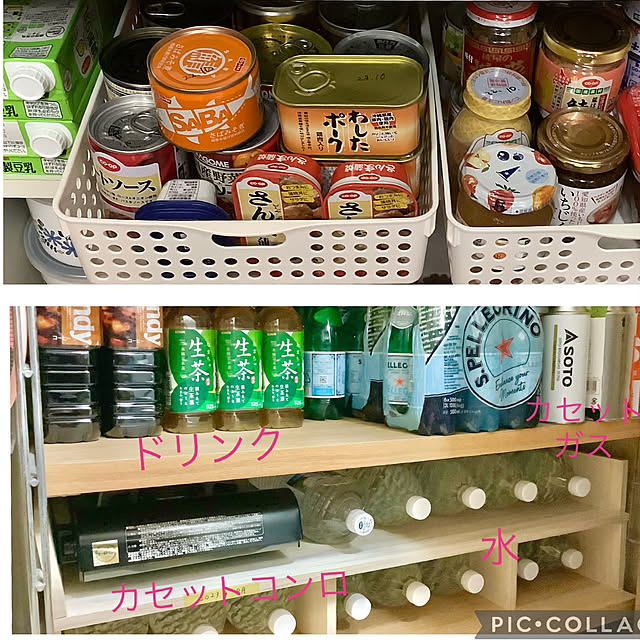 haruminさんの実例写真