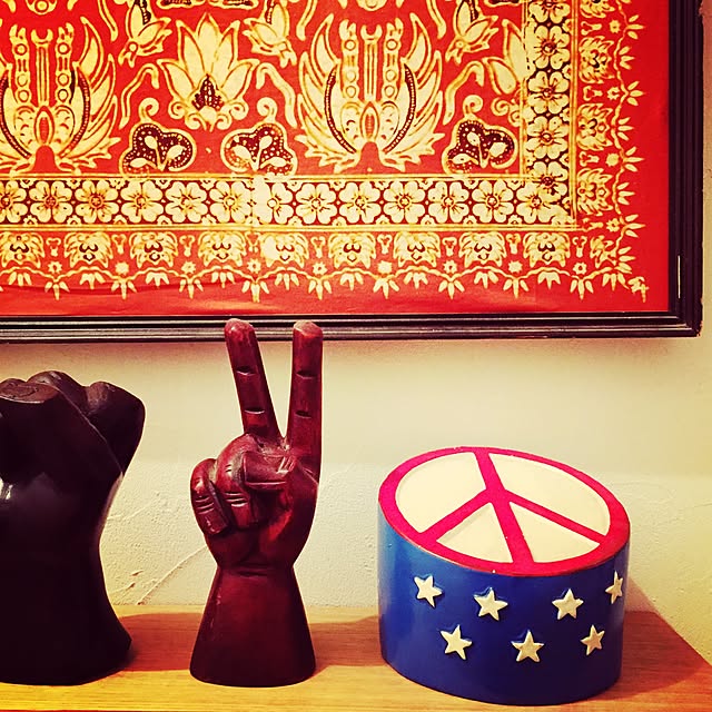 peaceoutさんの実例写真