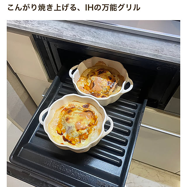 Yumiさんのお部屋の写真