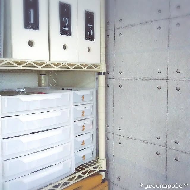 greenappleさんの実例写真