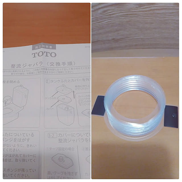 magnoliaさんの実例写真