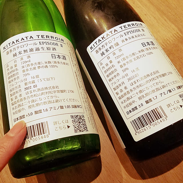 kazuyosi35nさんの実例写真