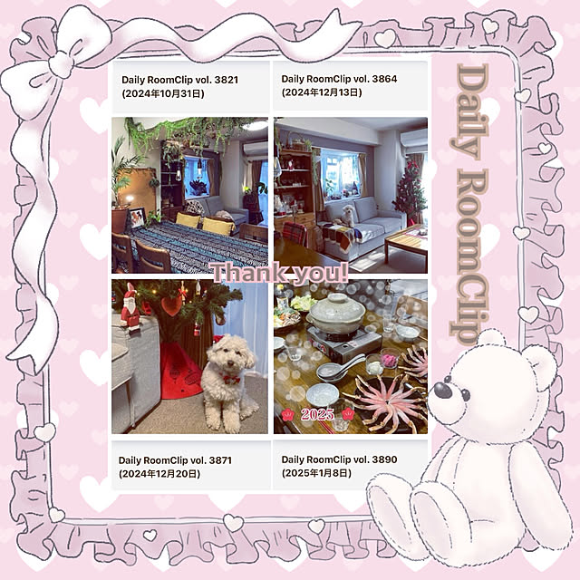 madamkaoriさんの実例写真