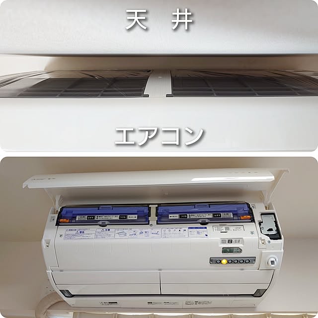 ToReTaRiさんの部屋