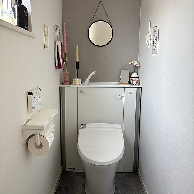 kahomeさんの部屋