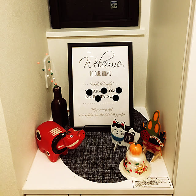kotatsuさんの実例写真