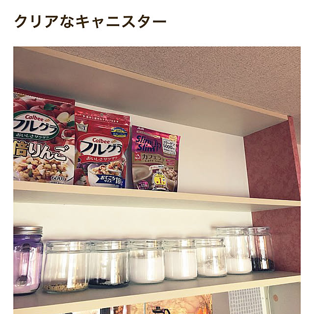 kanaさんの実例写真
