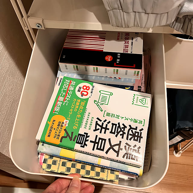 Attaさんの部屋