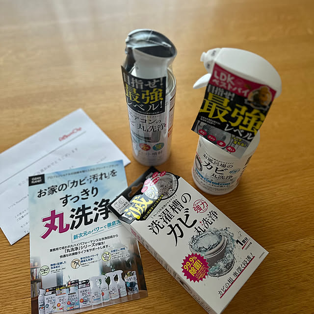 mizo10さんの実例写真