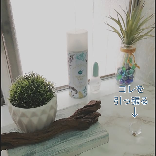 usako.usaさんの部屋
