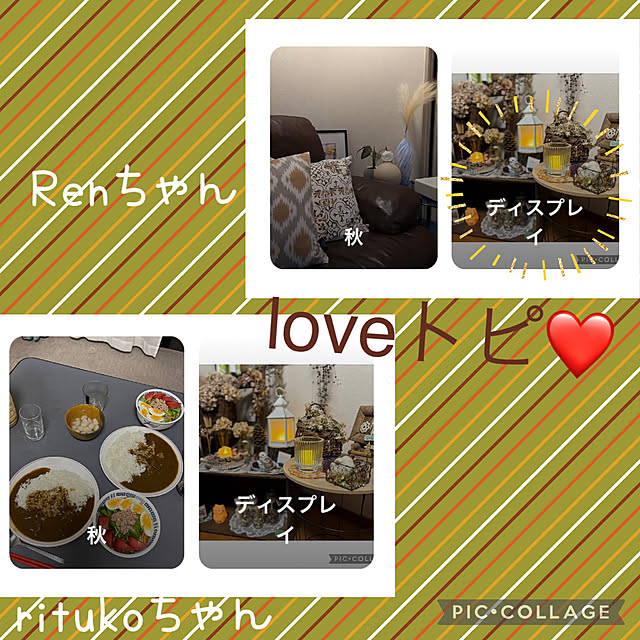 CoCo0617さんの実例写真