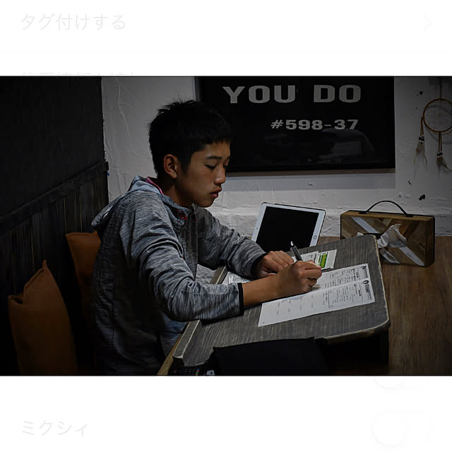 Papa3Factoryさんの実例写真