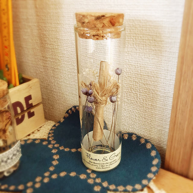 funyatoroさんの実例写真