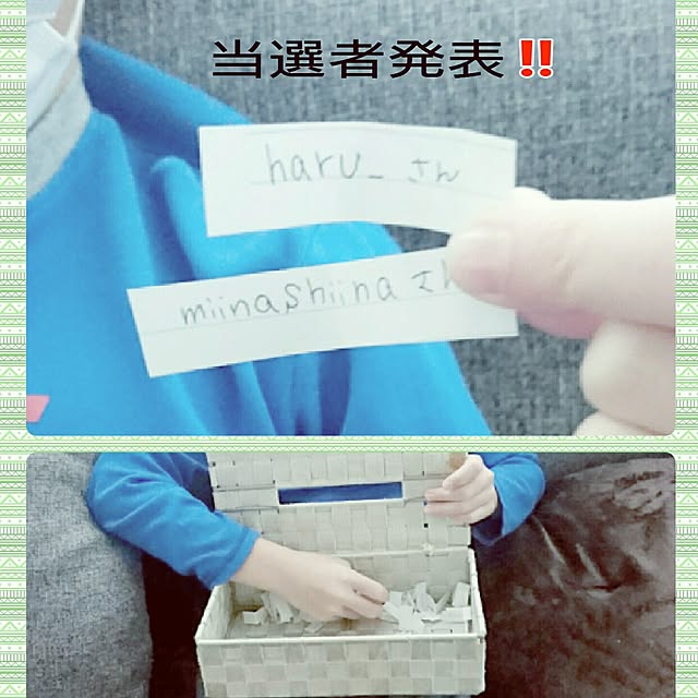 mamimamipockyさんの実例写真